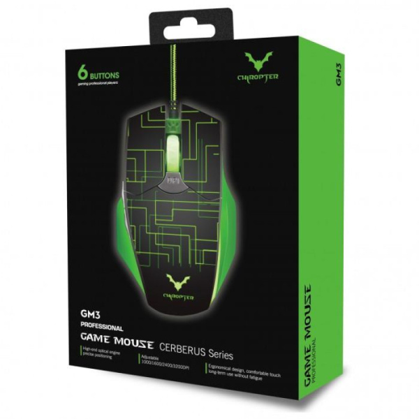 gadgetone