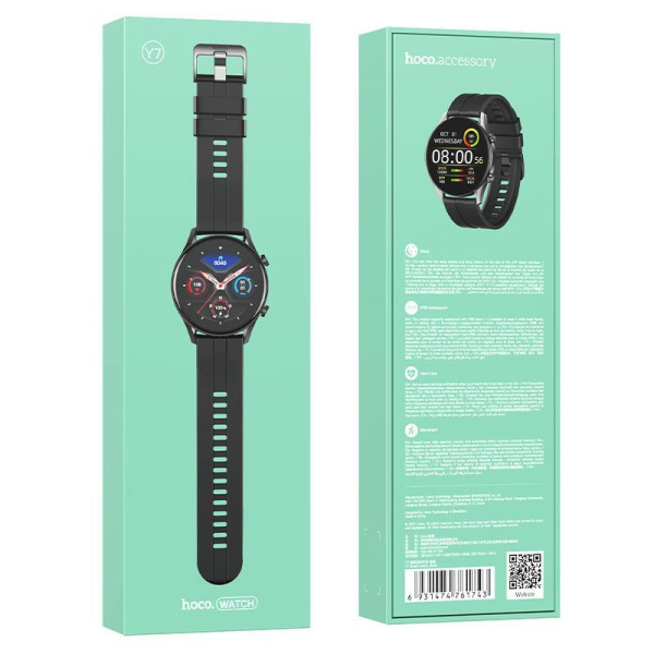 gadgetone