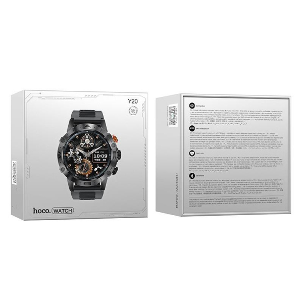 gadgetone